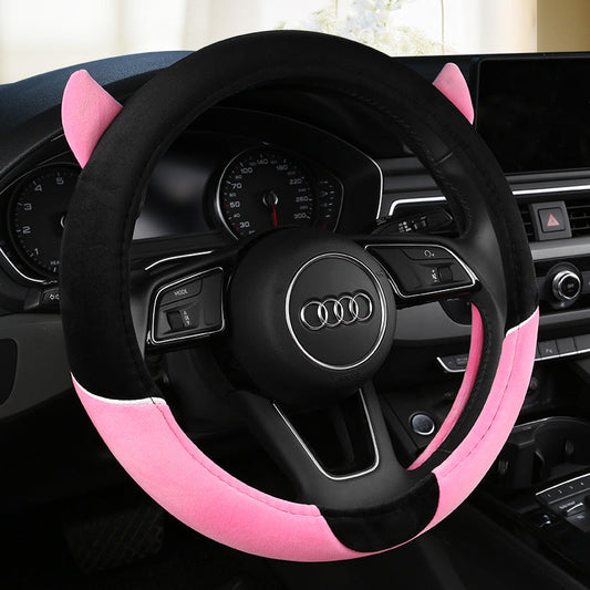 Steering Wheel Cover NZAuto Hub